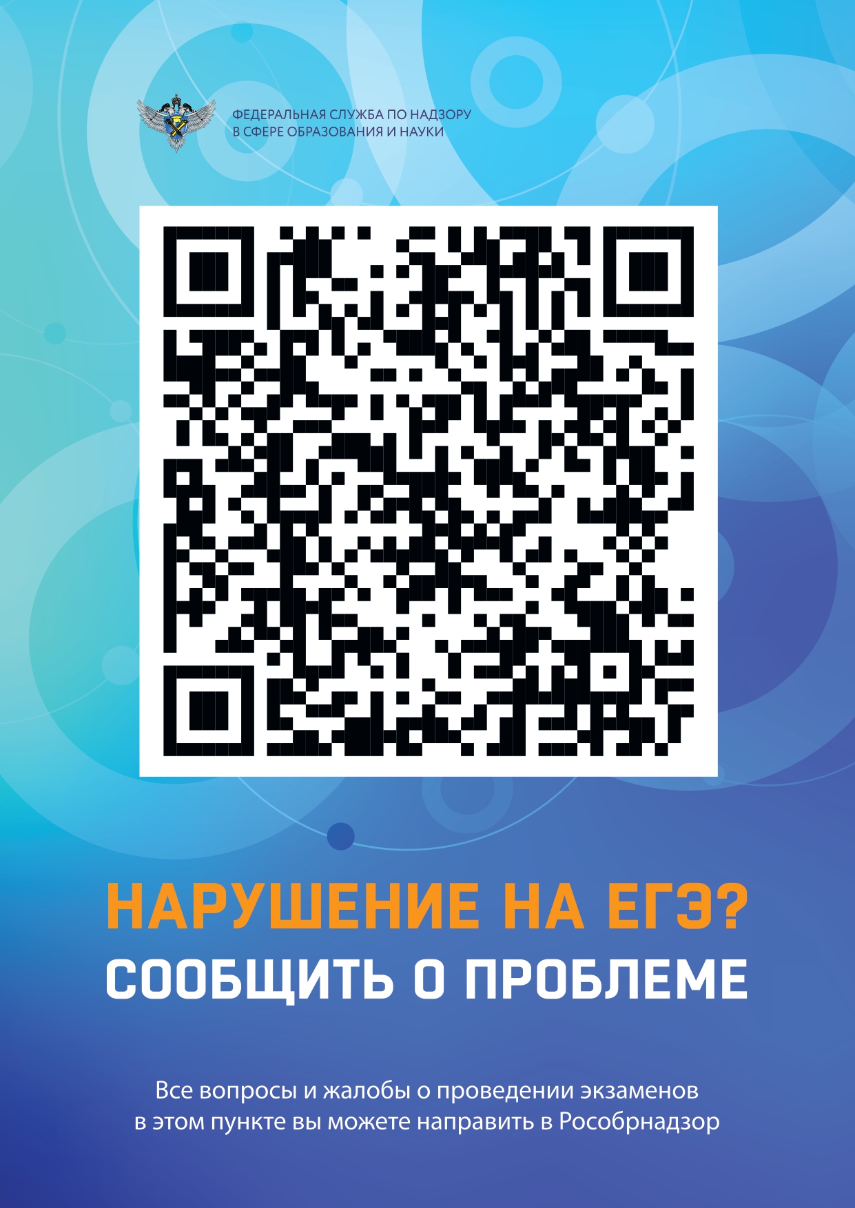 1660_1_page-0001.jpg